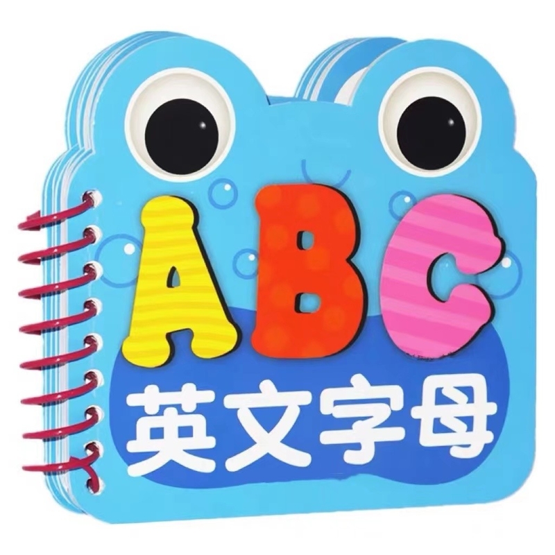 Blue Paper Hardcover Children'S Books Customized Printing For Kids Education